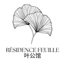 Logo Résidence Feuille