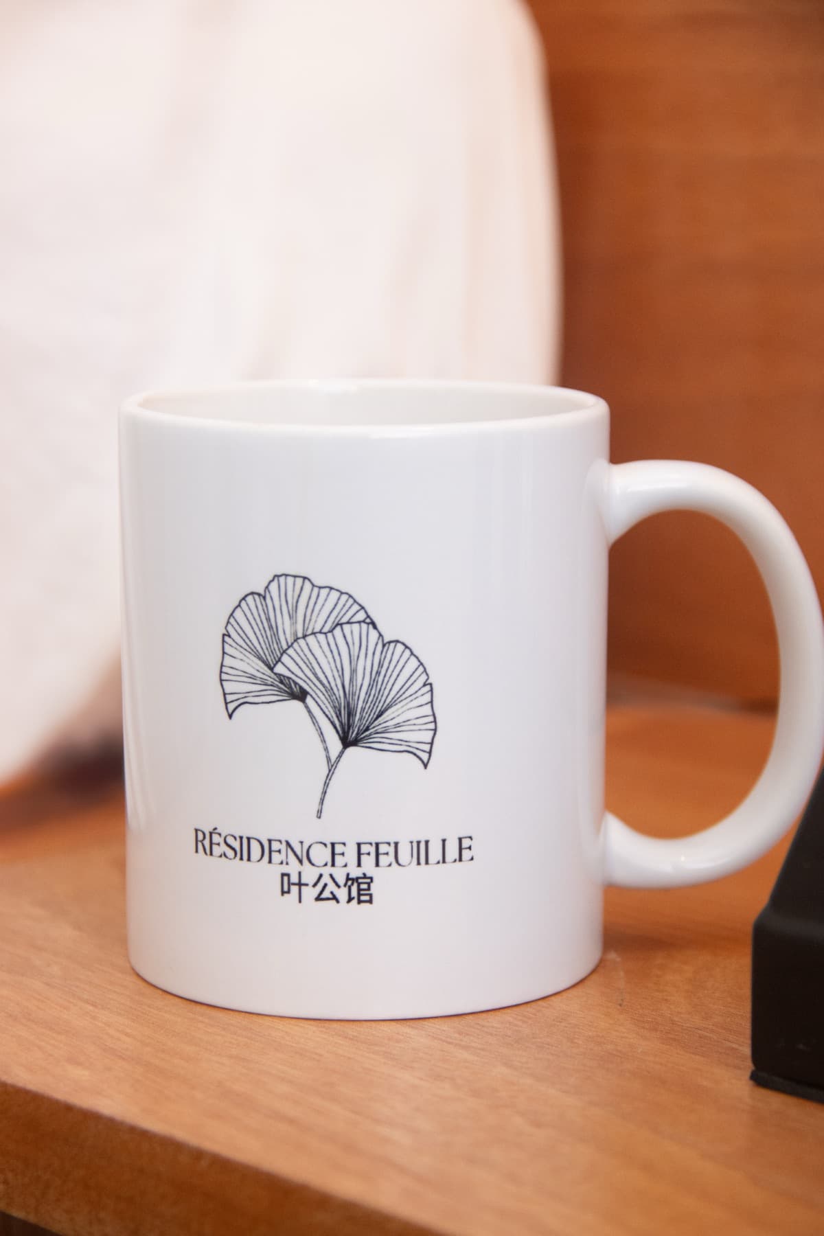 Attention to Detail — Résidence Feuille, hotel in Pointe-Noire