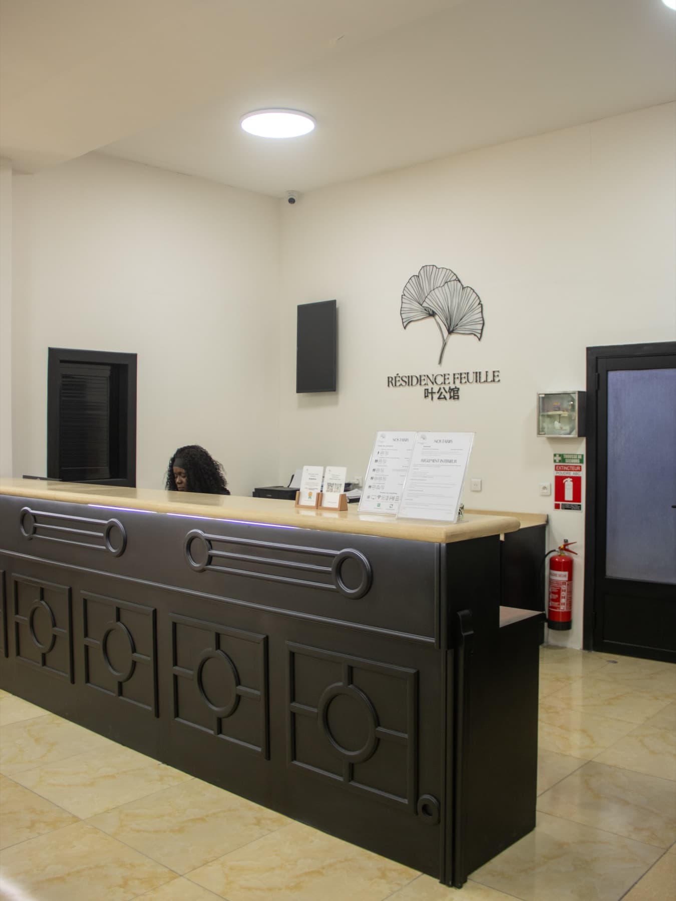 Reception & Common Areas — Résidence Feuille, hotel in Pointe-Noire