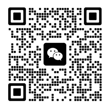 WeChat ResidenceFeuille